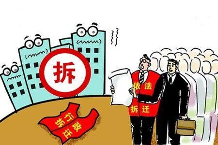 拆迁后到手的安置房,买卖时被告知没有房产证,怎么办?