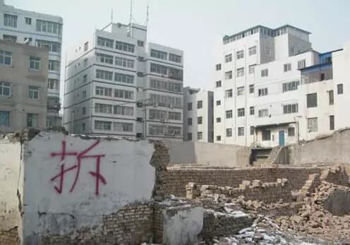 临时建筑可以主张拆迁补偿吗?